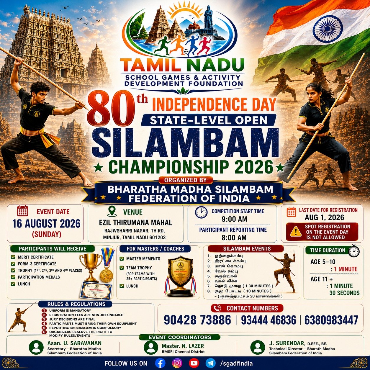 80th Independence Day State-Level Open Silambam Championship 2026